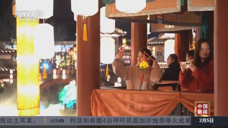 此外