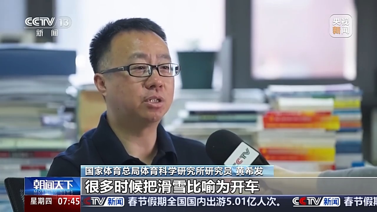 和外援的引