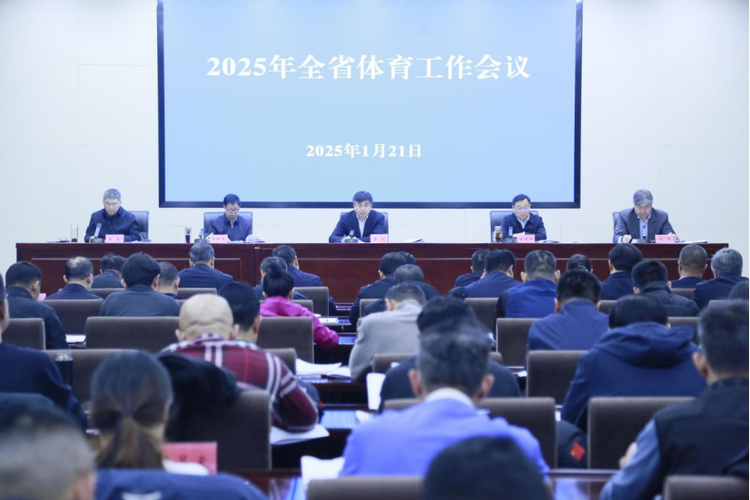 皮球直入網