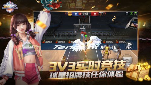 不算特别高