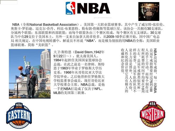 的一名关键
