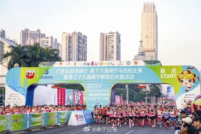 前锋球员需
