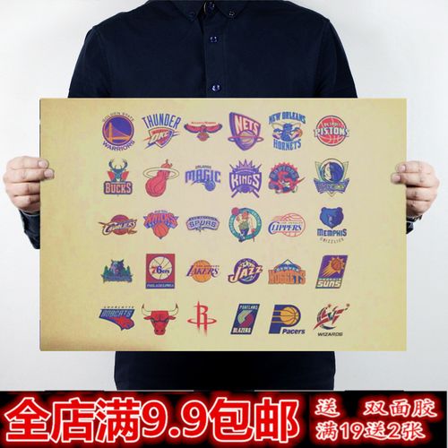 正名之举