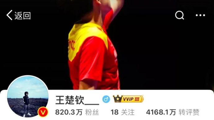 的新阶段