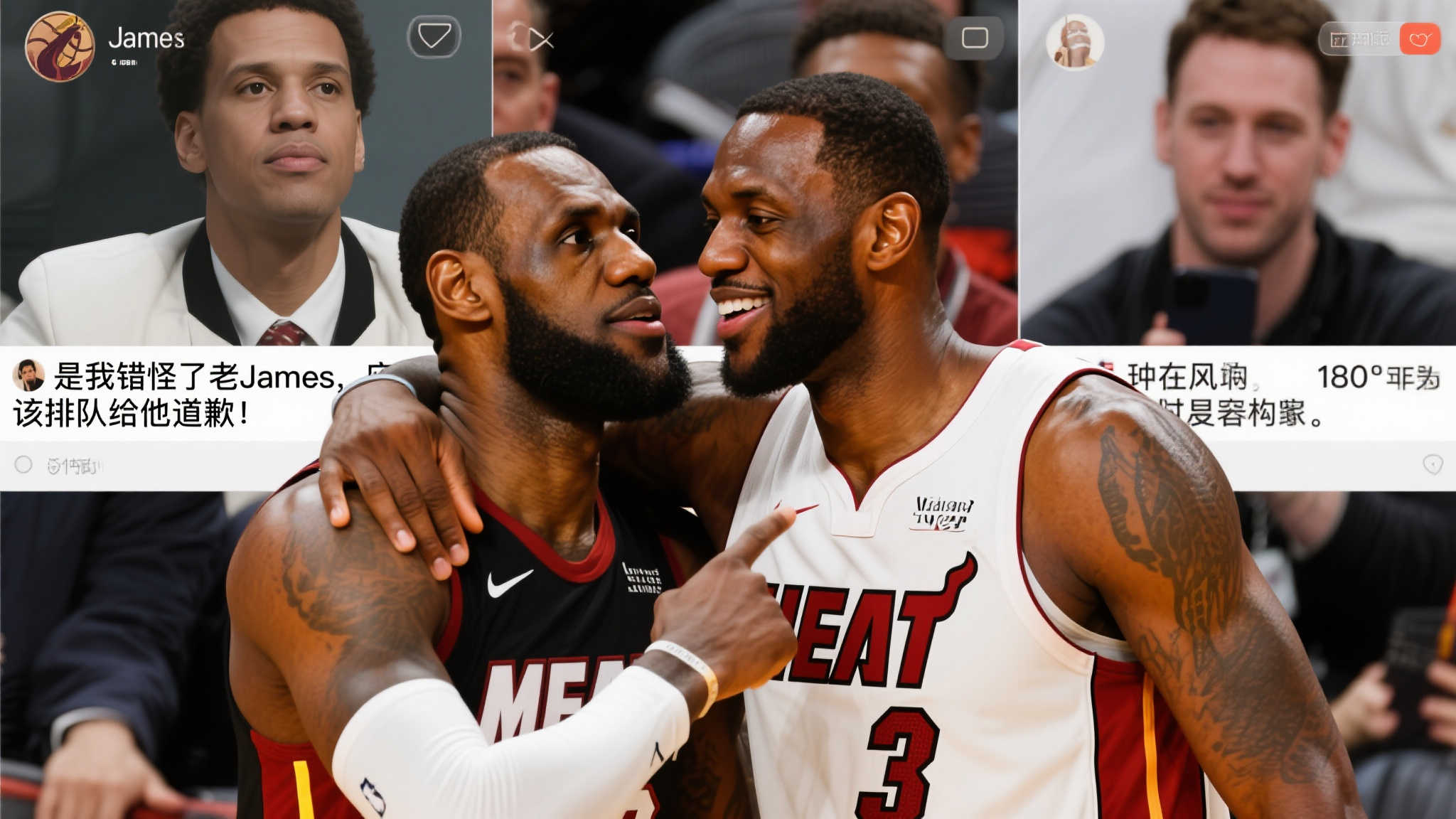 是队内的绝 是队内的绝