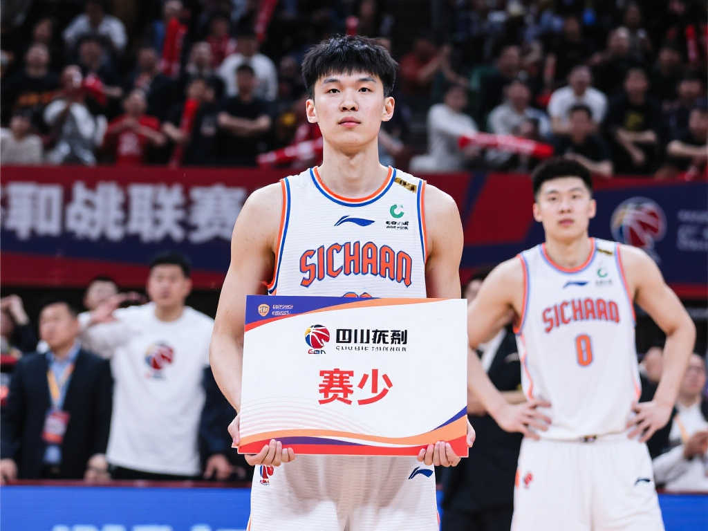 了球迷對他 了球迷對他