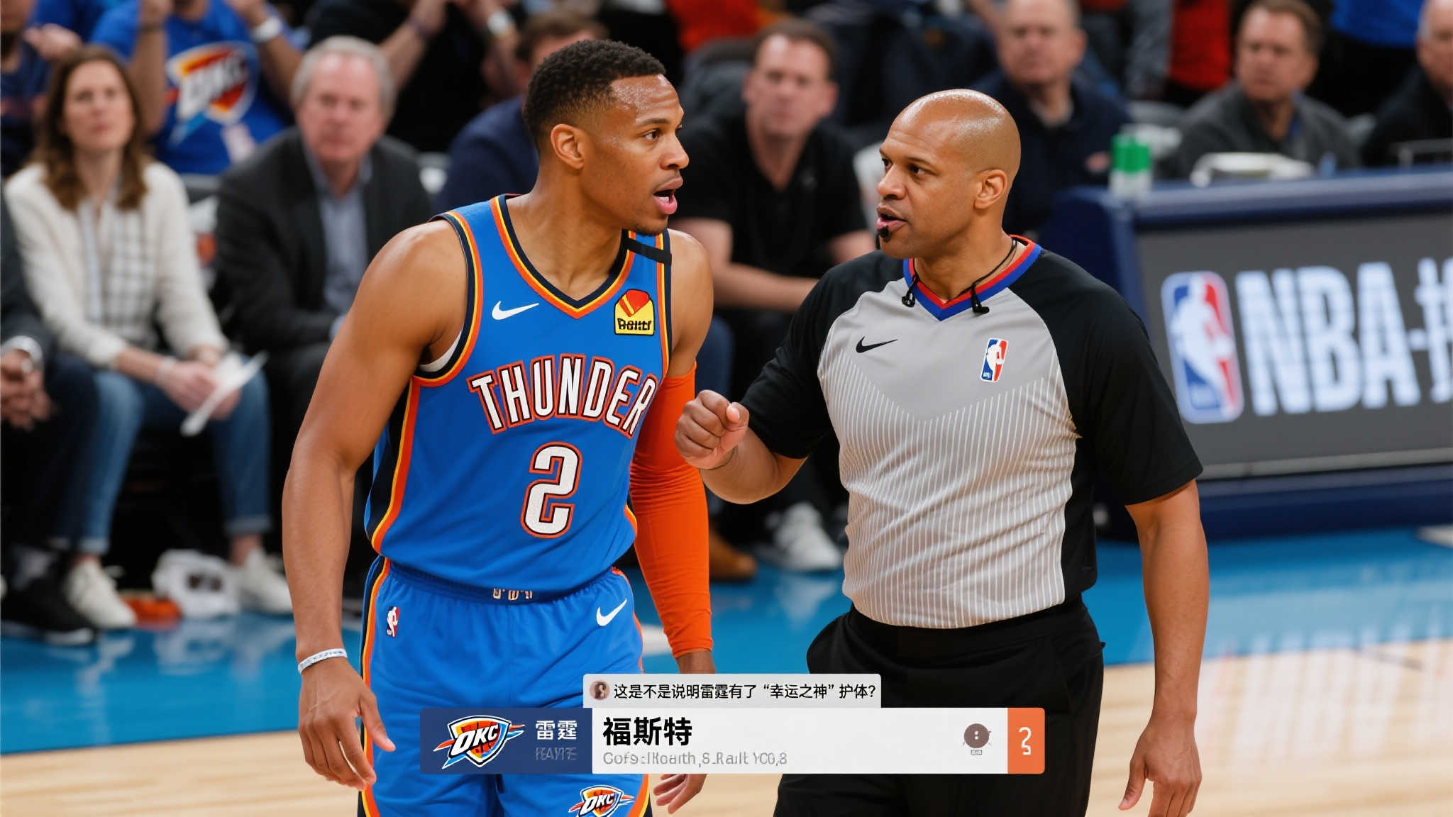 力更有保障 力更有保障